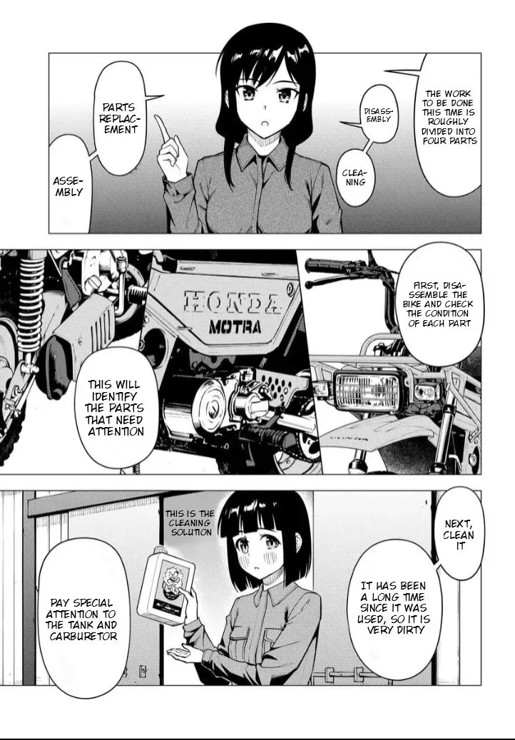 Super Cub Chapter 2.1 page 4 - 