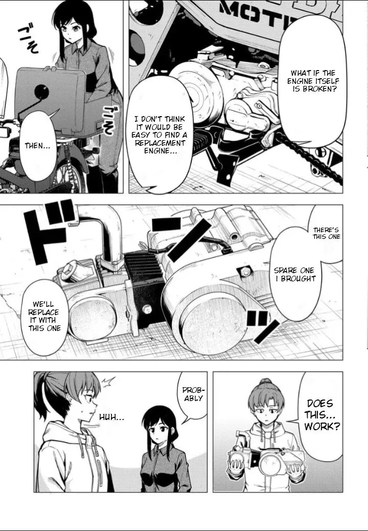 Super Cub Chapter 2.1 page 6 - 