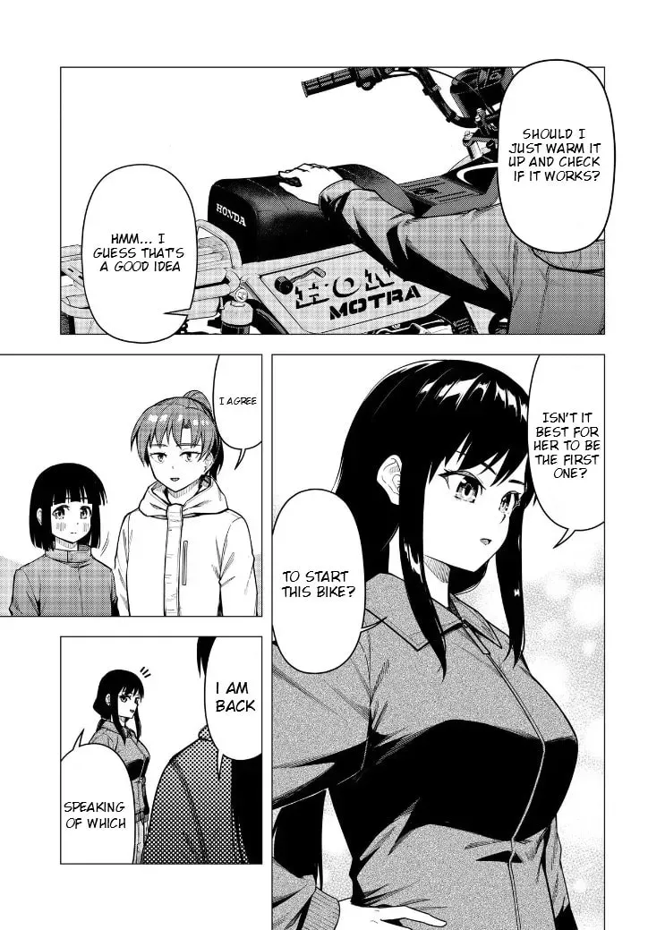 Super Cub Chapter 2.2 page 12 - 