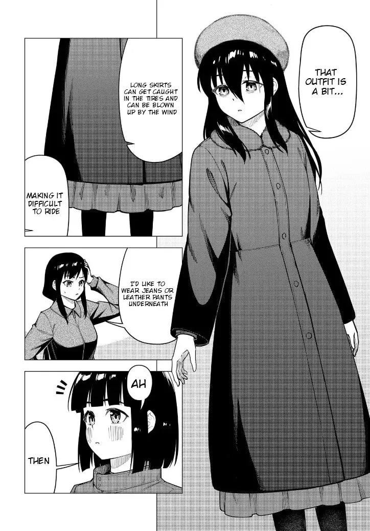 Super Cub Chapter 2.2 page 5 - 