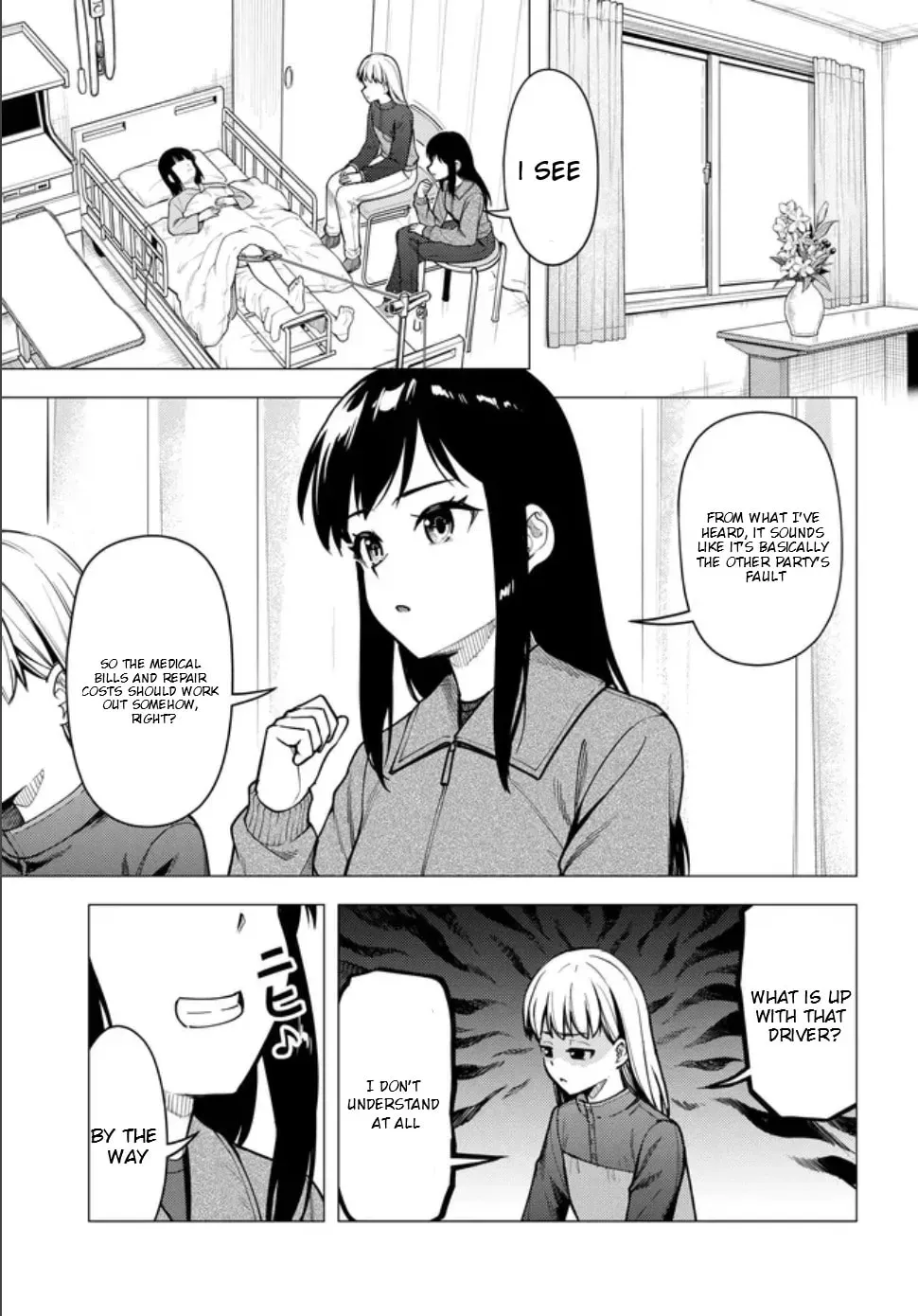 Super Cub Chapter 2.3 page 12 - 