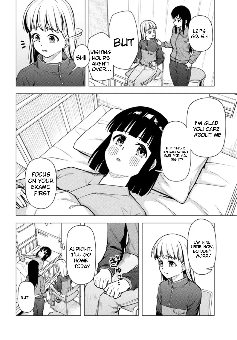 Super Cub Chapter 2.3 page 15 - 