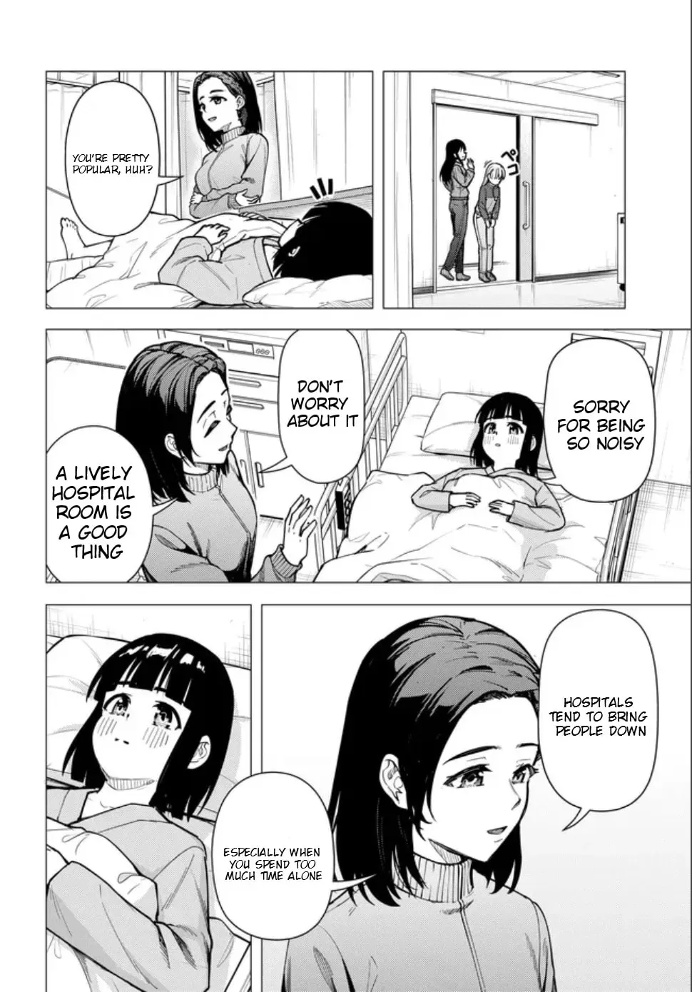 Super Cub Chapter 2.3 page 17 - 