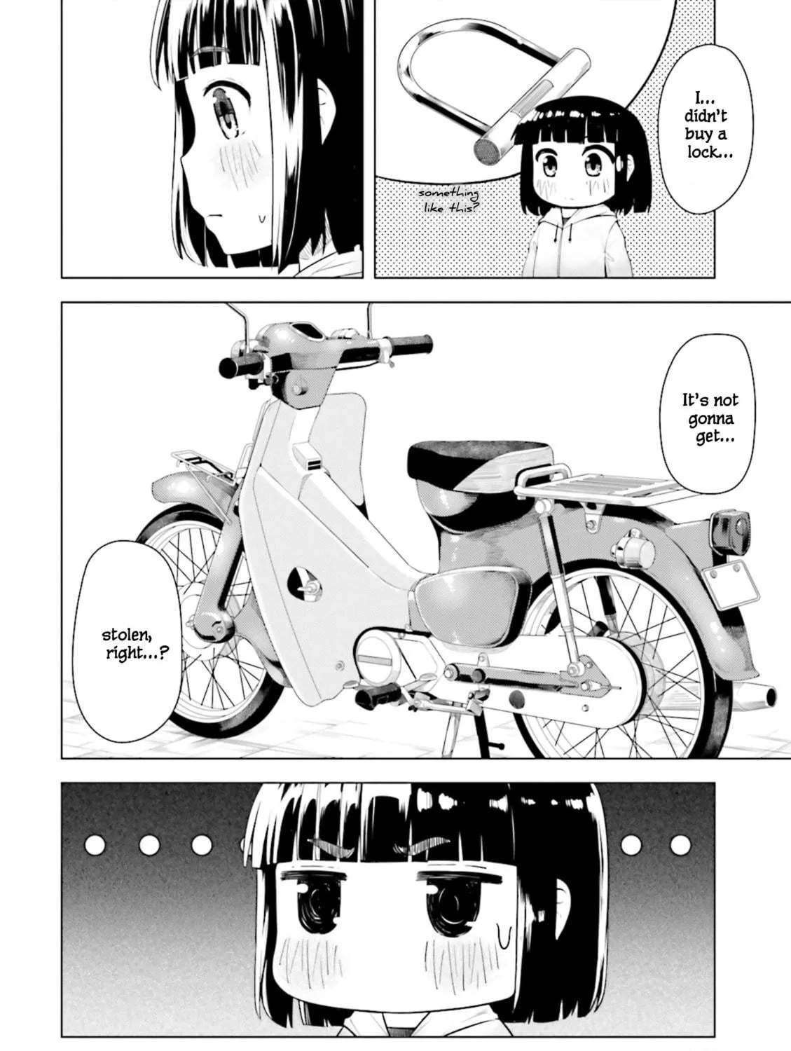 Super Cub Chapter 2 page 11 - 