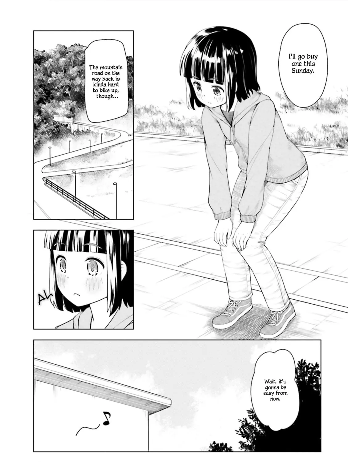 Super Cub Chapter 2 page 13 - 
