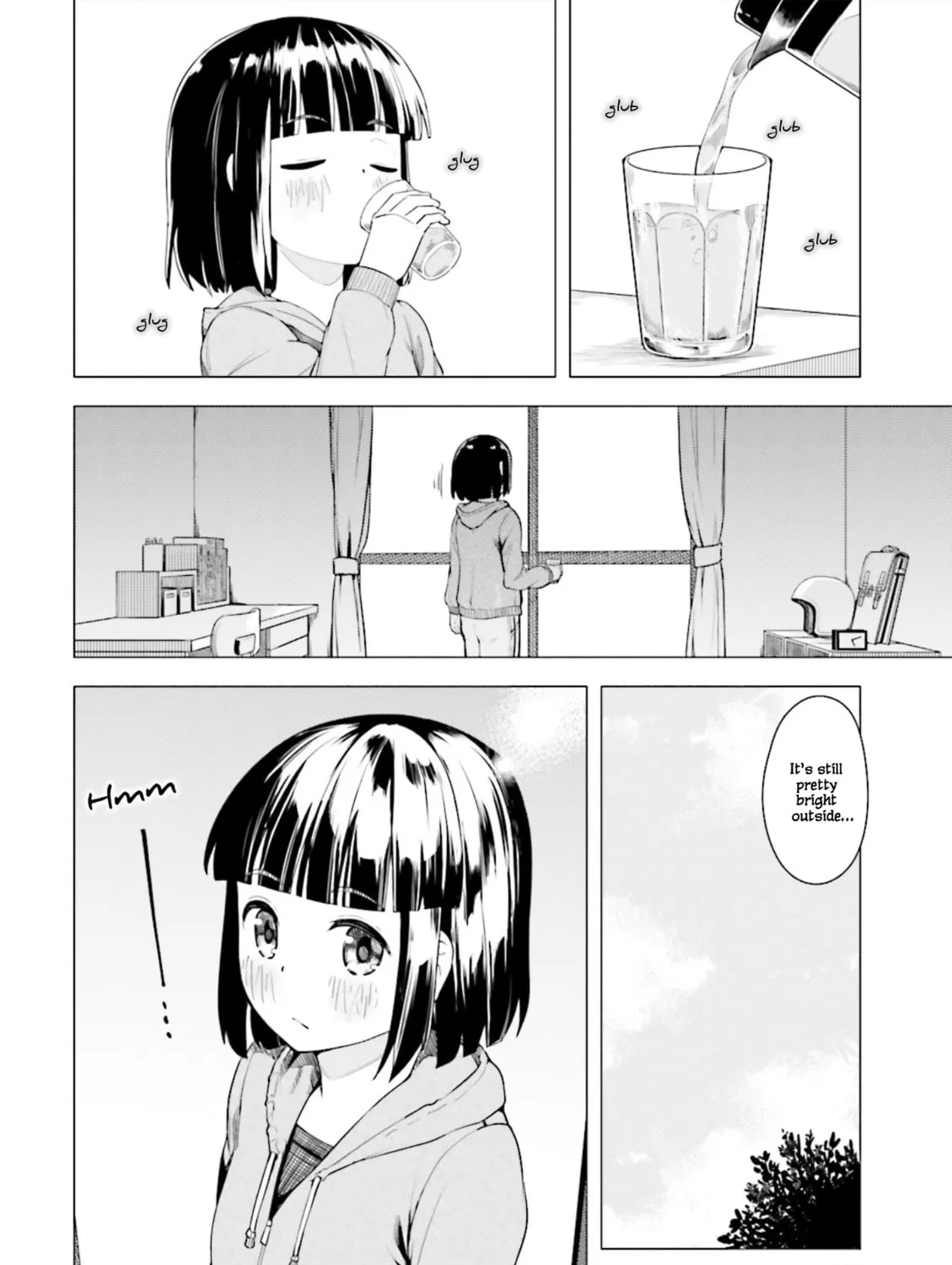 Super Cub Chapter 2 page 15 - 