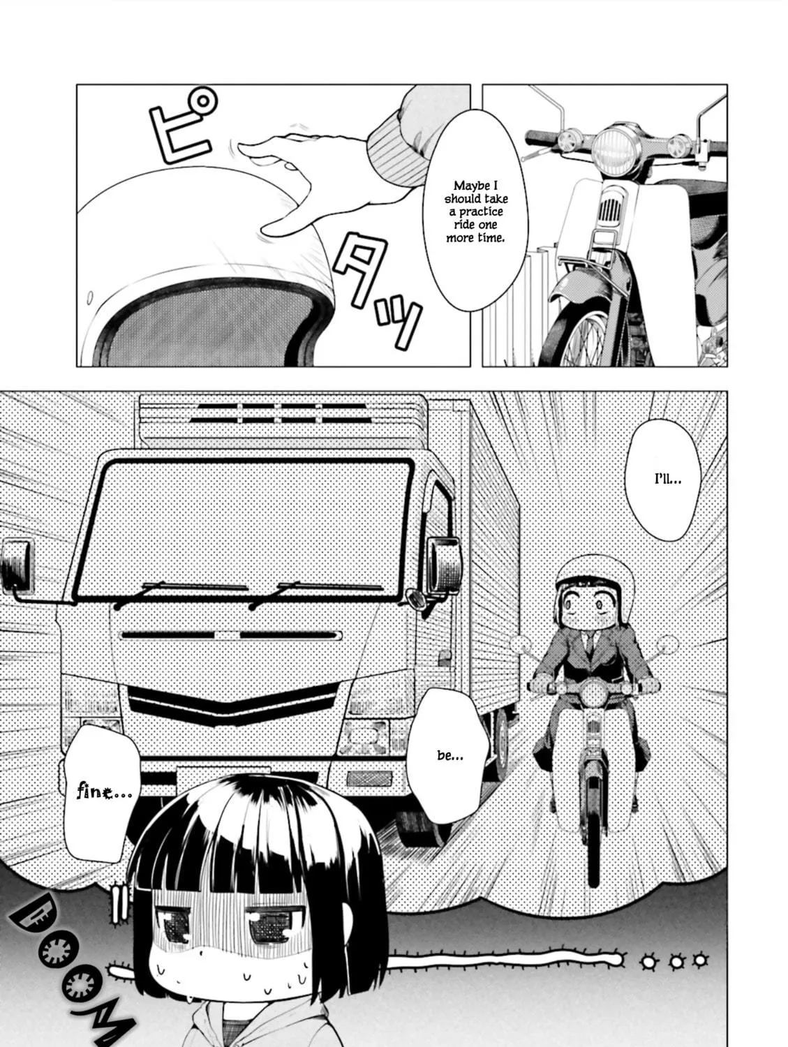 Super Cub Chapter 2 page 17 - 
