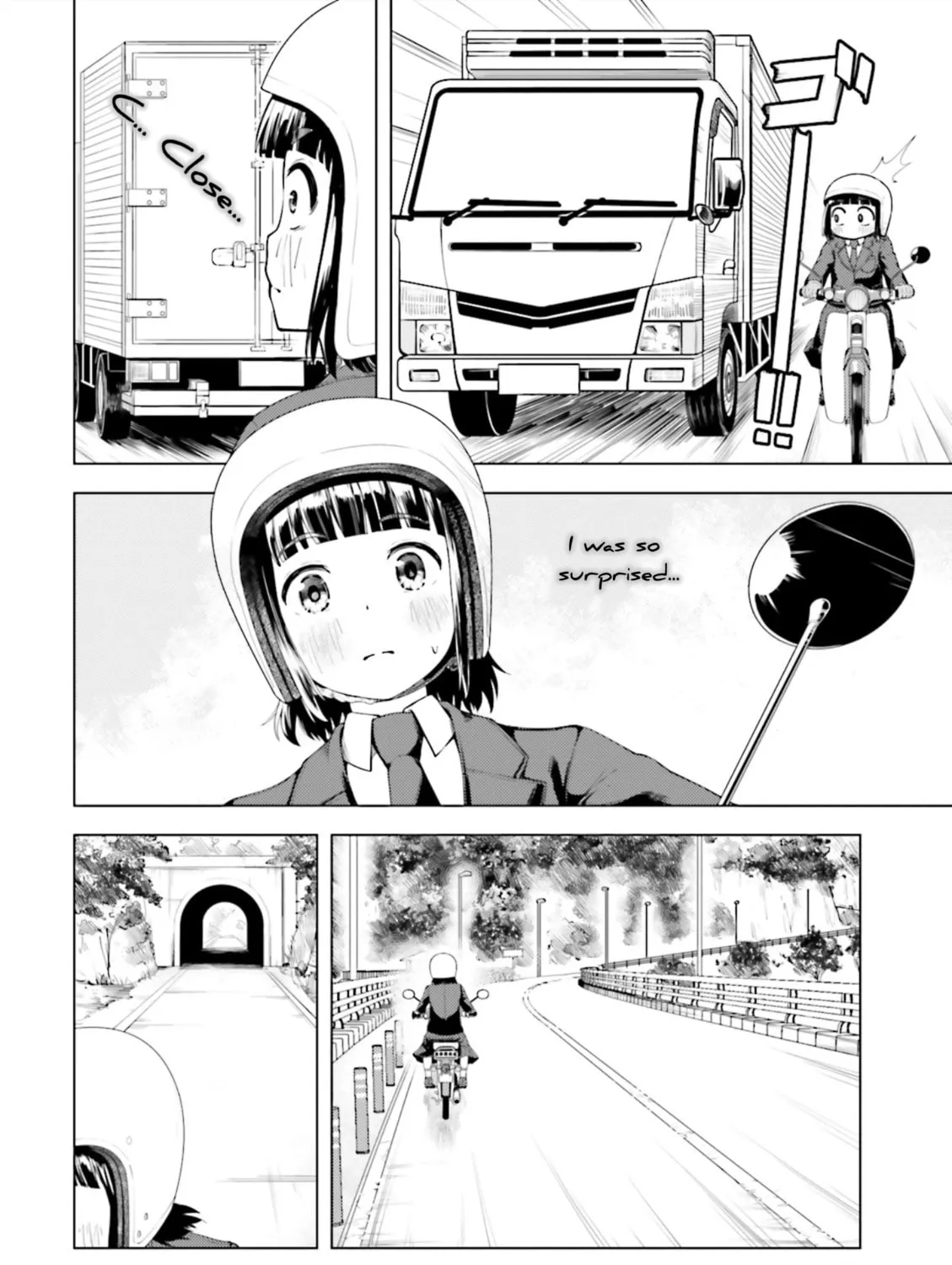Super Cub Chapter 2 page 3 - 