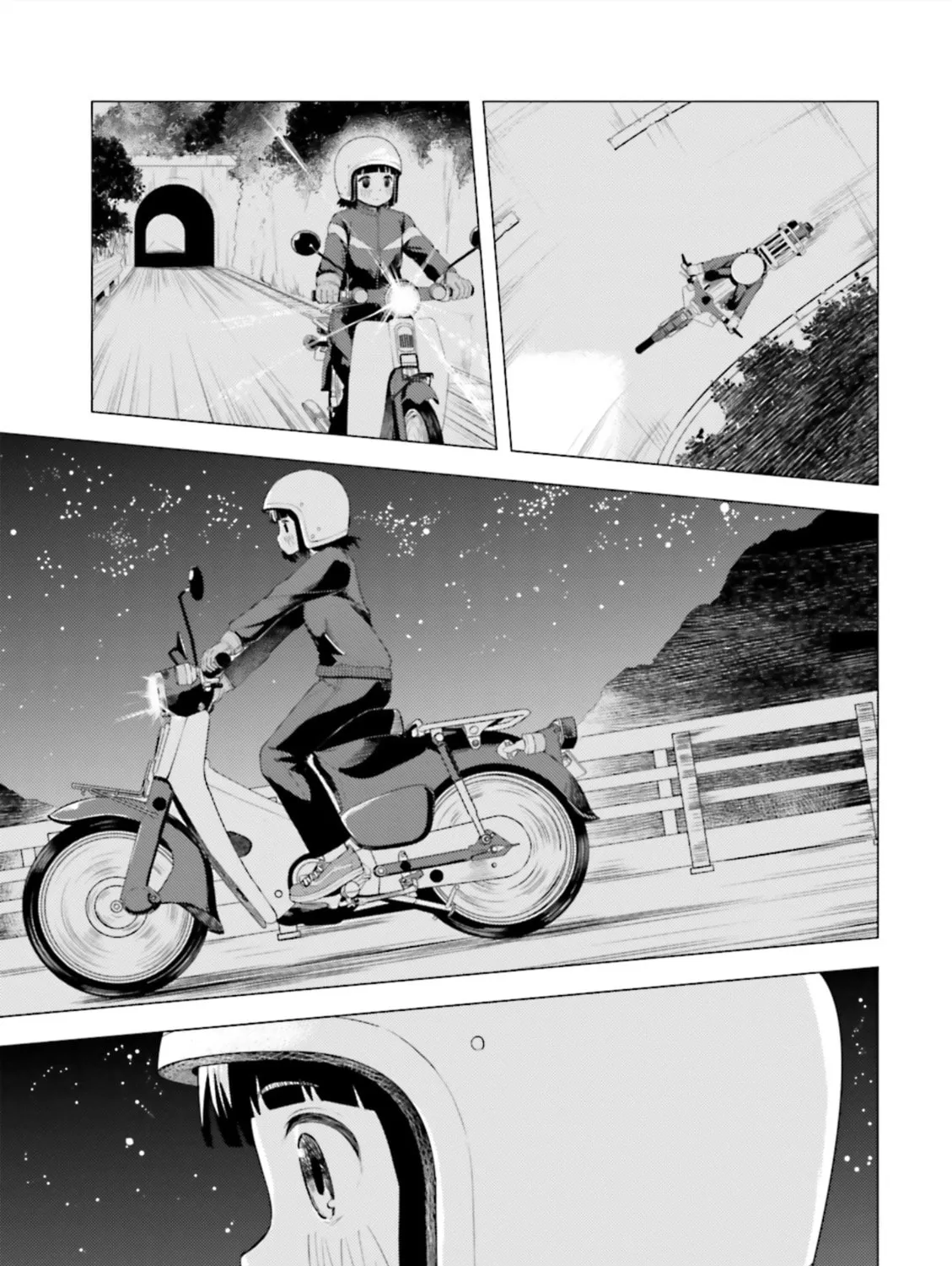 Super Cub Chapter 2 page 25 - 