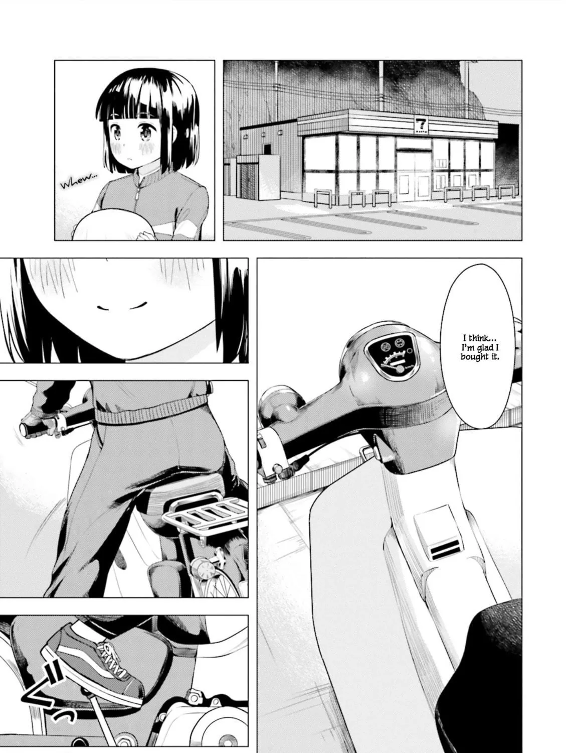 Super Cub Chapter 2 page 29 - 