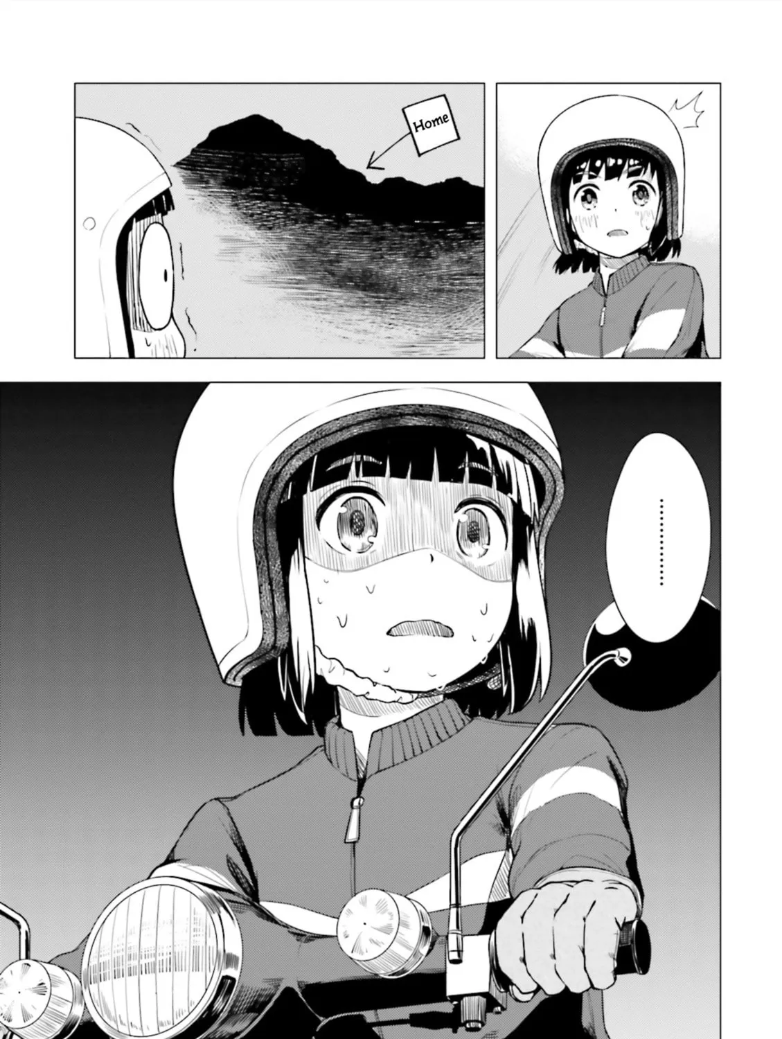 Super Cub Chapter 2 page 33 - 
