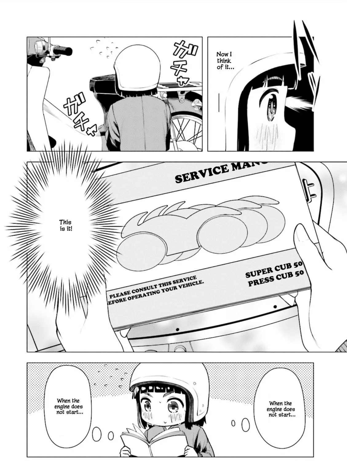 Super Cub Chapter 2 page 35 - 