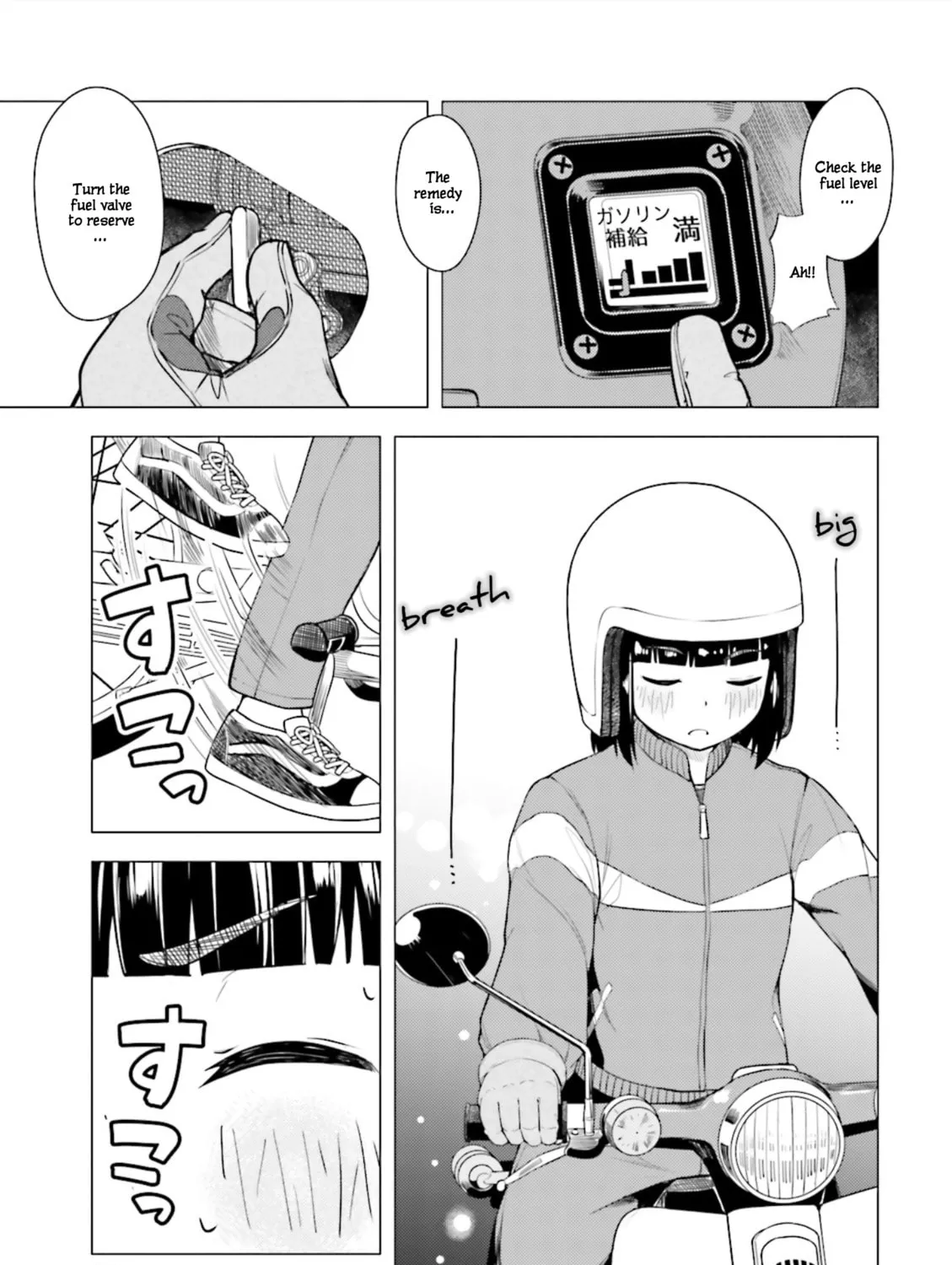 Super Cub Chapter 2 page 37 - 