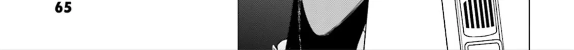 Super Cub Chapter 2 page 38 - 