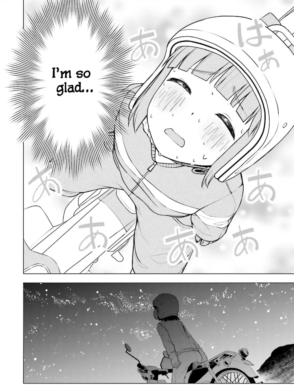 Super Cub Chapter 2 page 43 - 