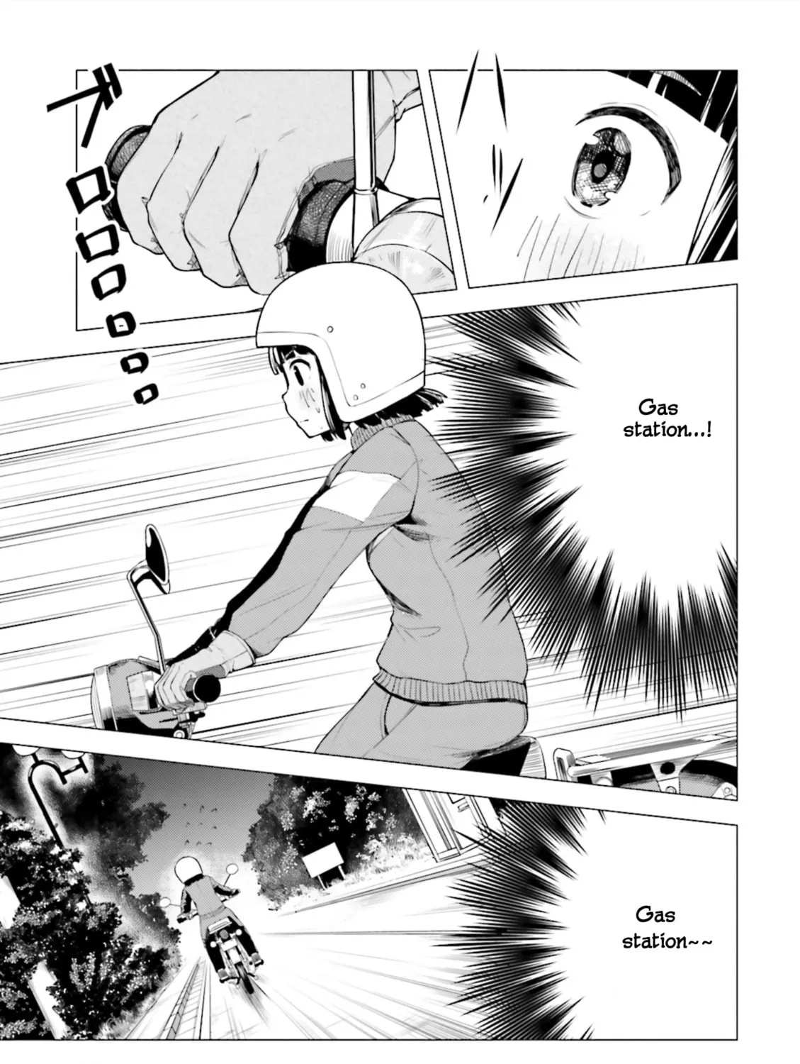 Super Cub Chapter 2 page 45 - 