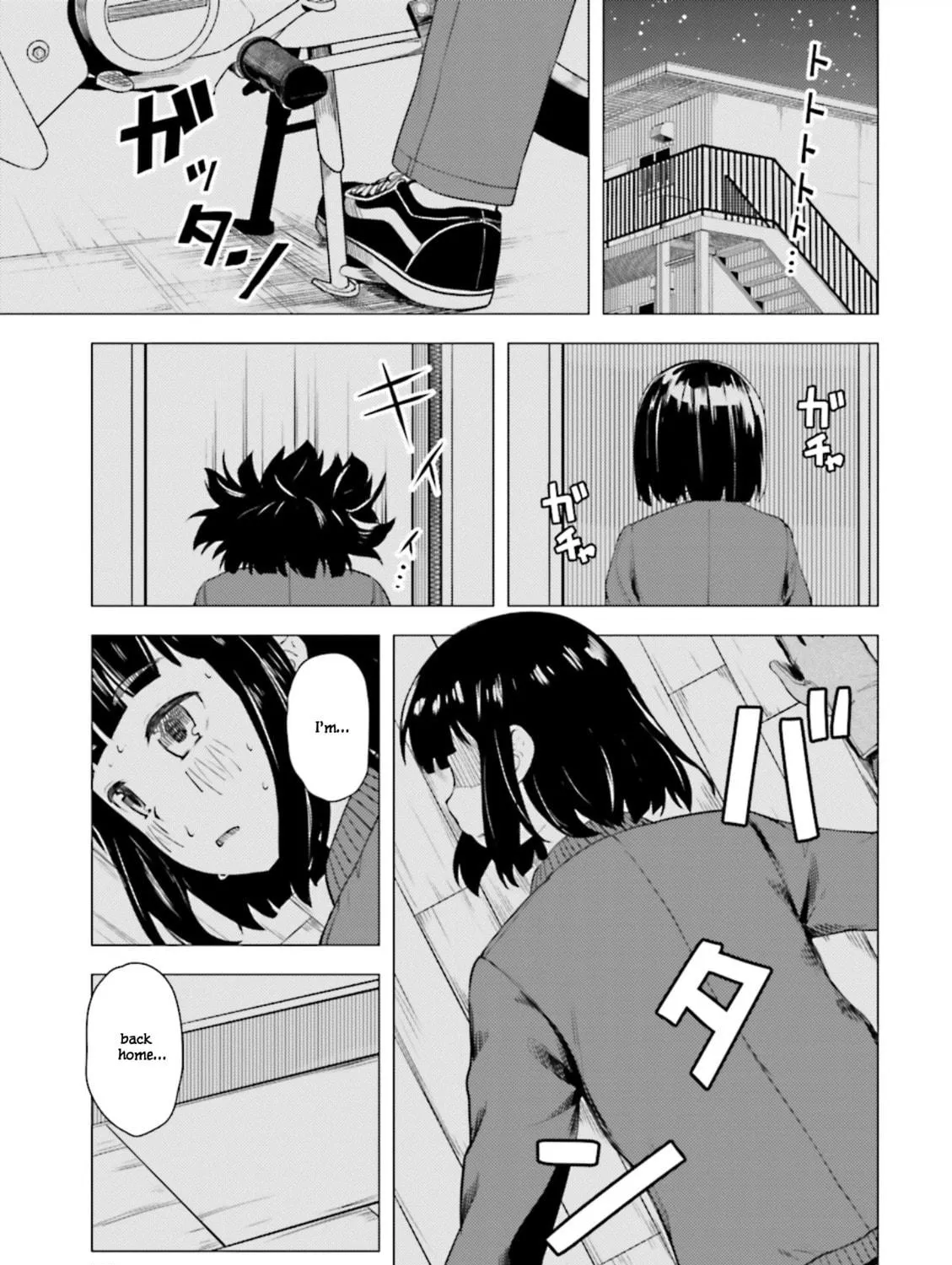 Super Cub Chapter 2 page 49 - 
