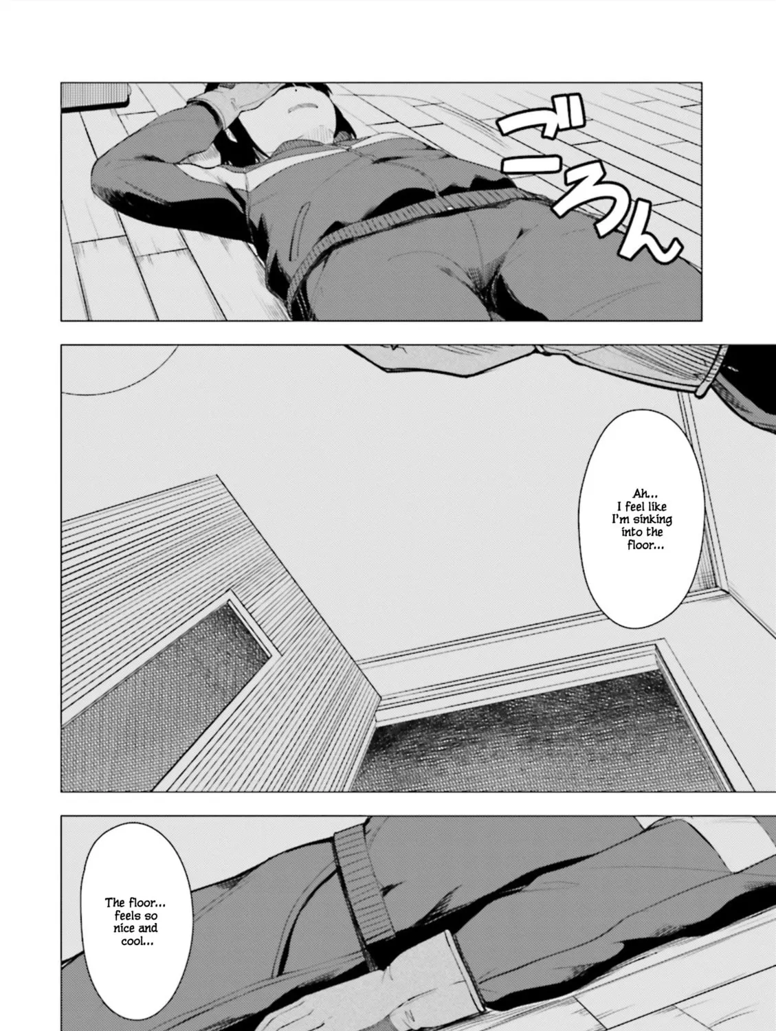 Super Cub Chapter 2 page 51 - 