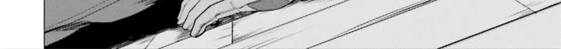 Super Cub Chapter 2 page 52 - 