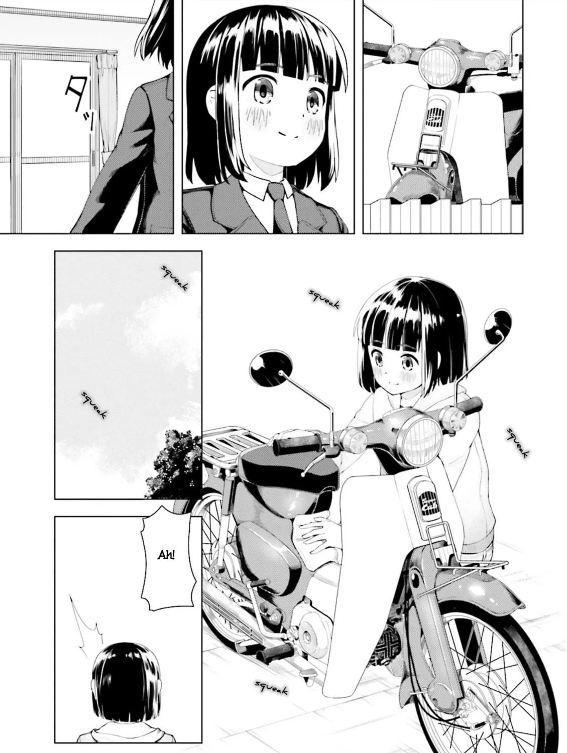 Super Cub Chapter 2 page 9 - 