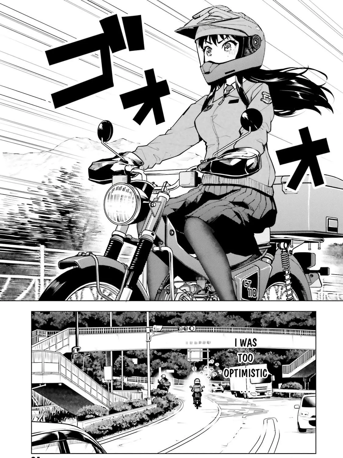 Super Cub Chapter 20 page 17 - 