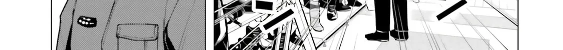 Super Cub Chapter 20 page 22 - 