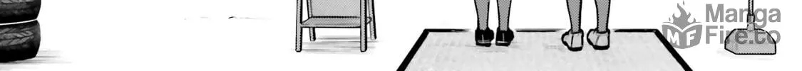 Super Cub Chapter 20 page 24 - 