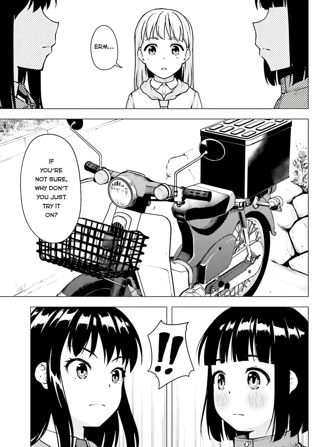 Super Cub Chapter 20 page 33 - 