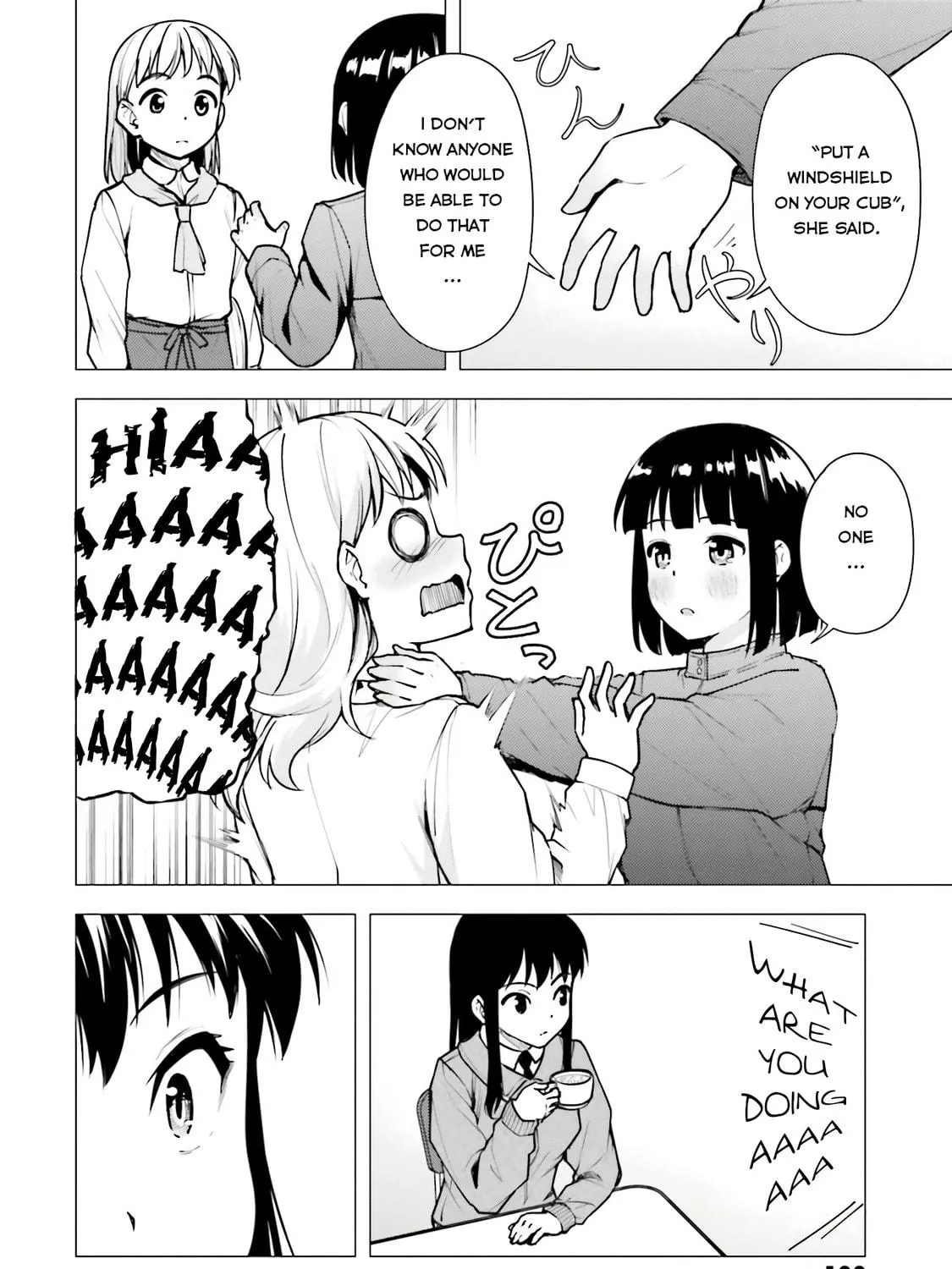 Super Cub Chapter 20 page 35 - 