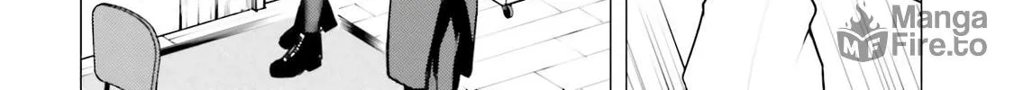 Super Cub Chapter 20 page 40 - 