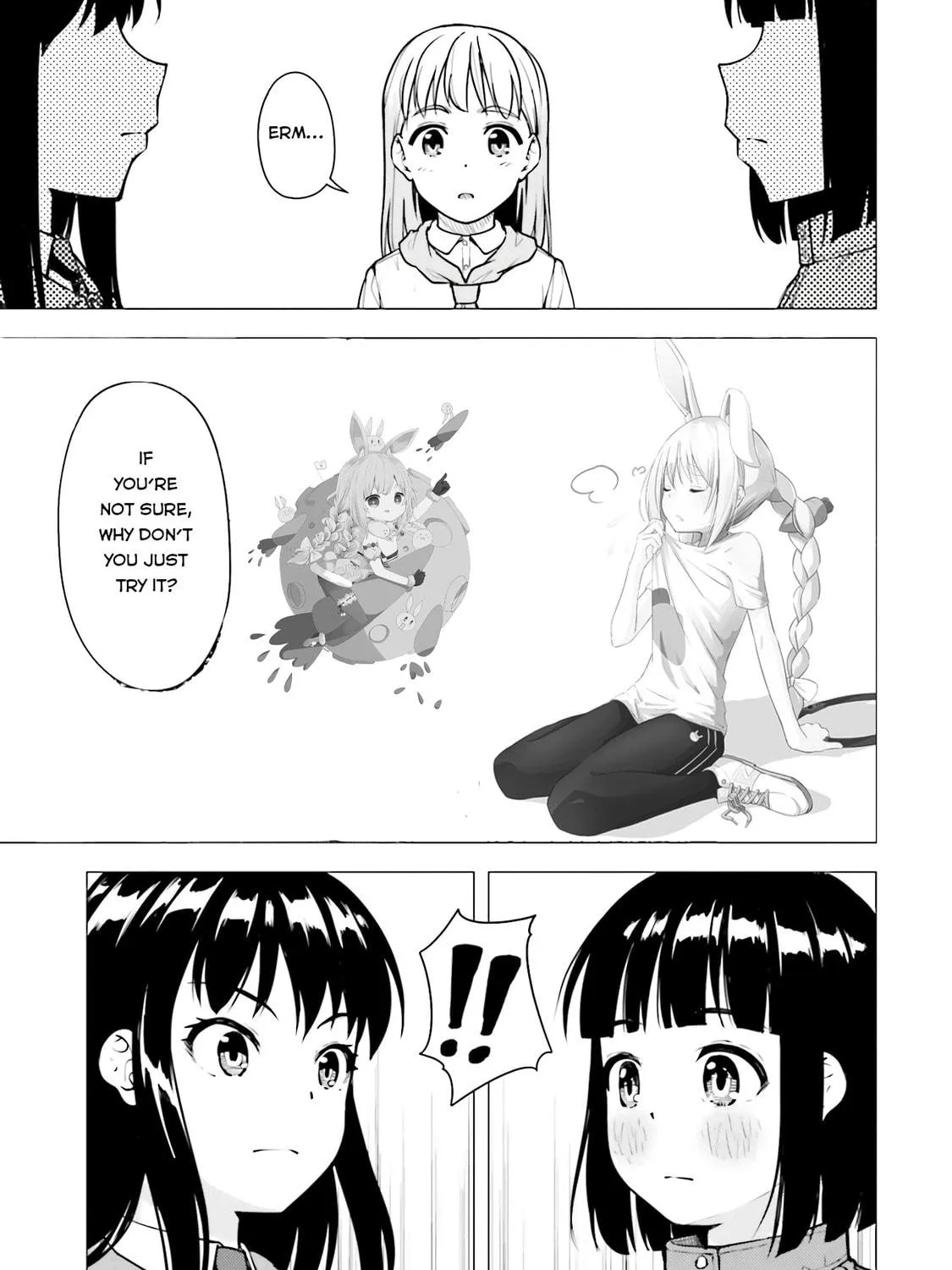 Super Cub Chapter 20 page 49 - 