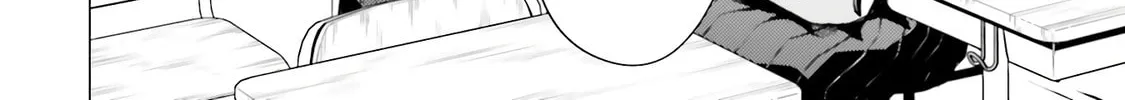 Super Cub Chapter 20 page 8 - 