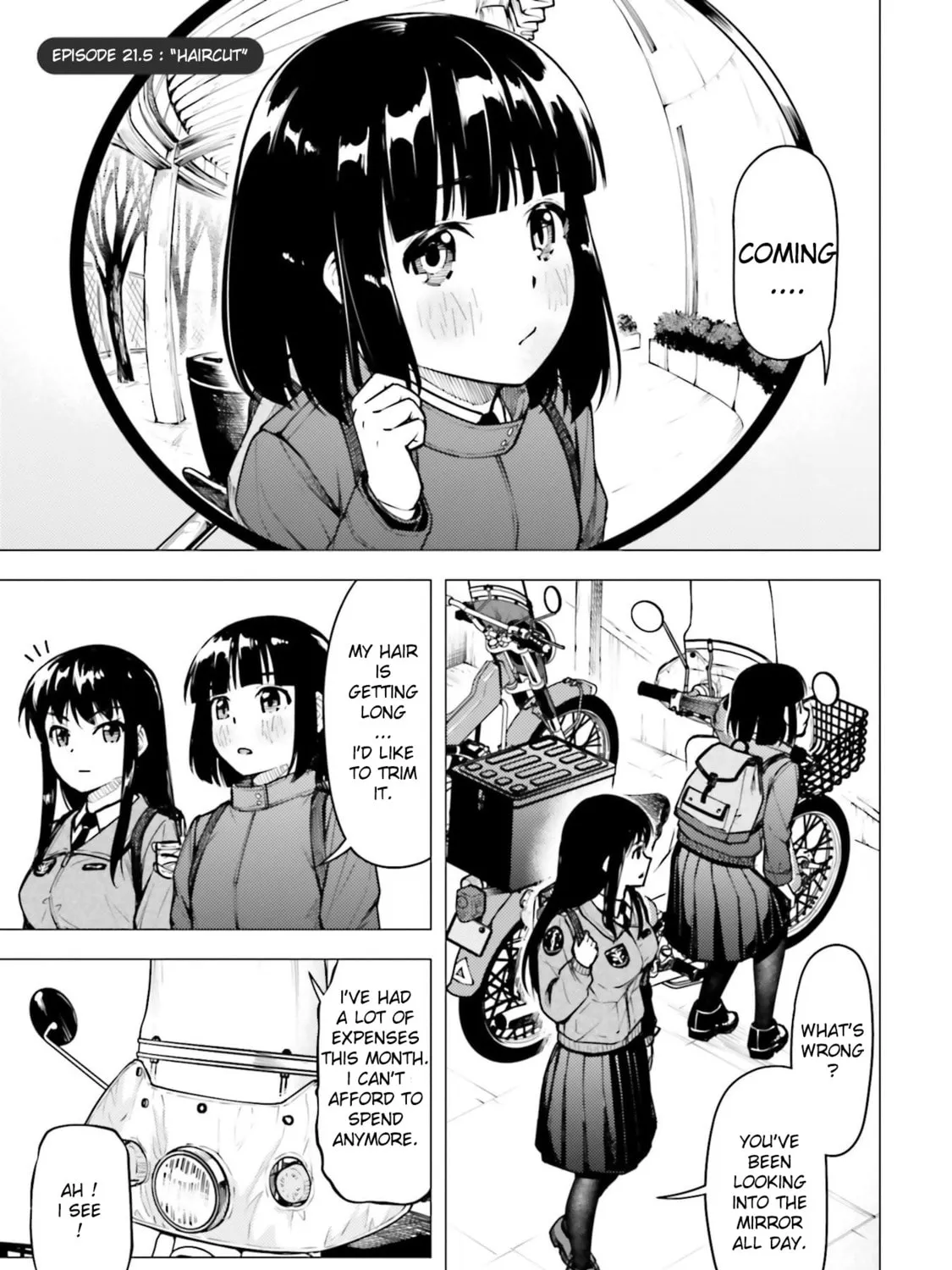 Super Cub Chapter 21.5 page 1 - 