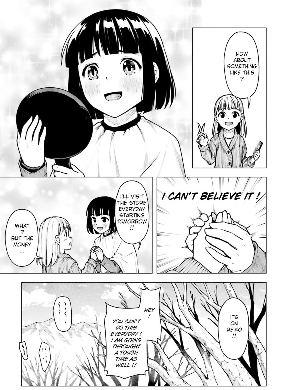 Super Cub Chapter 21.5 page 11 - 