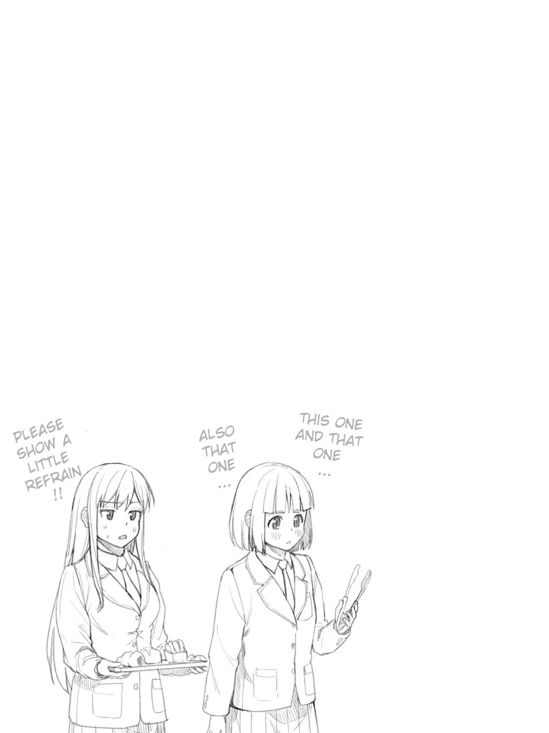 Super Cub Chapter 21.5 page 13 - 