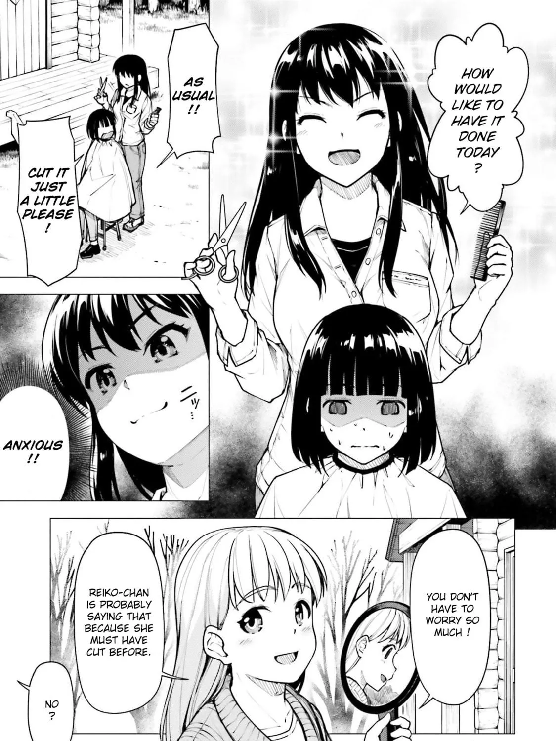 Super Cub Chapter 21.5 page 5 - 