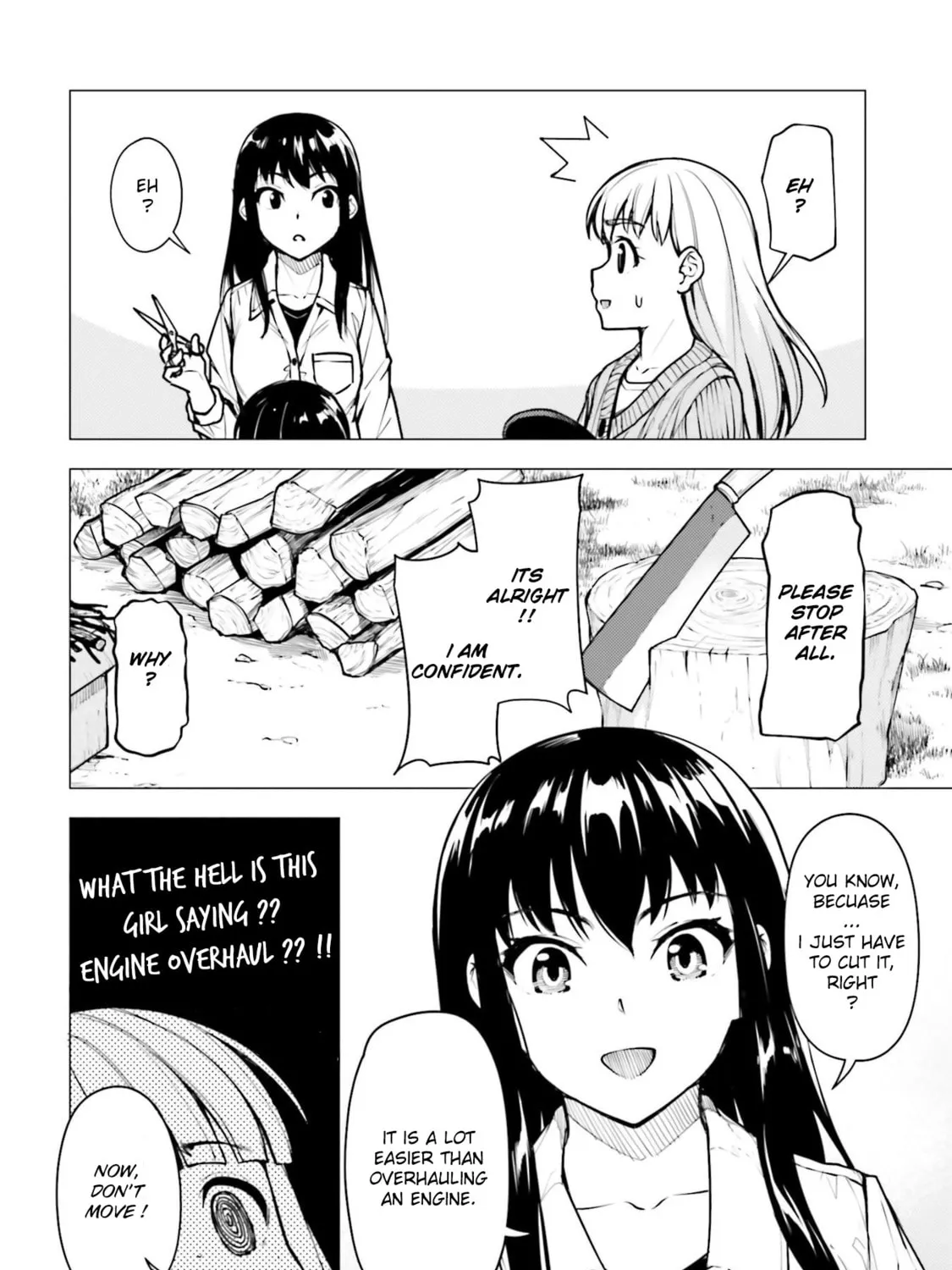Super Cub Chapter 21.5 page 7 - 