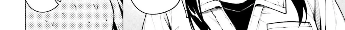 Super Cub Chapter 21.5 page 8 - 
