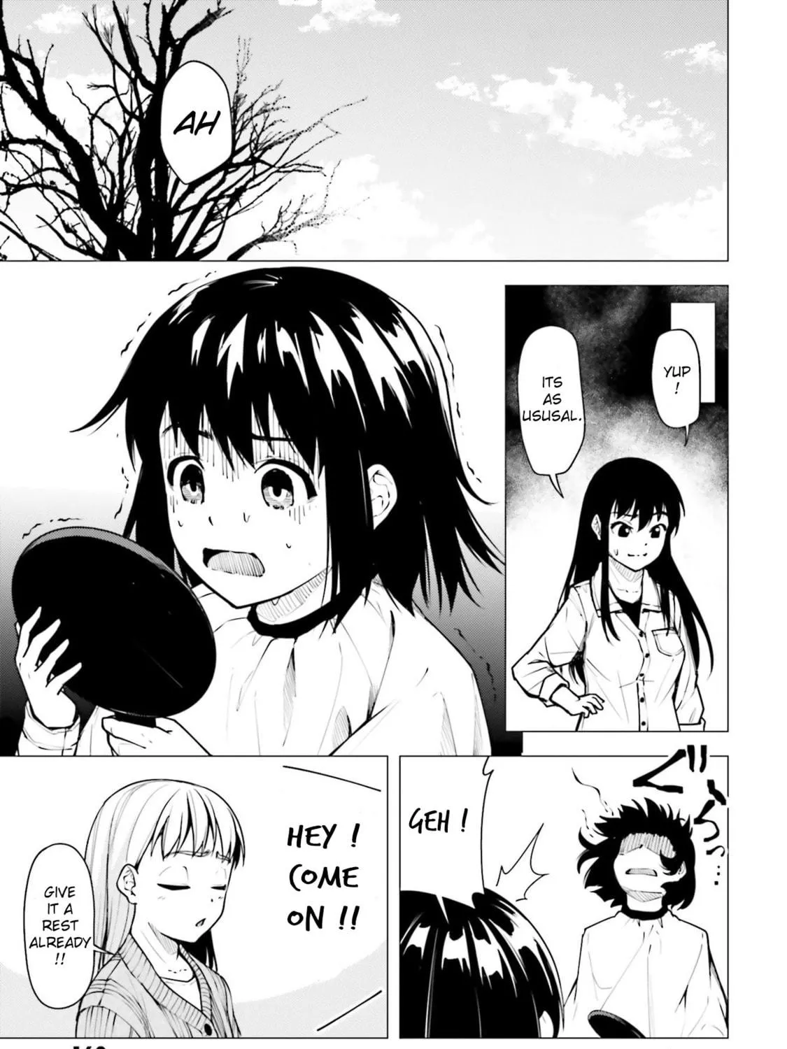 Super Cub Chapter 21.5 page 9 - 