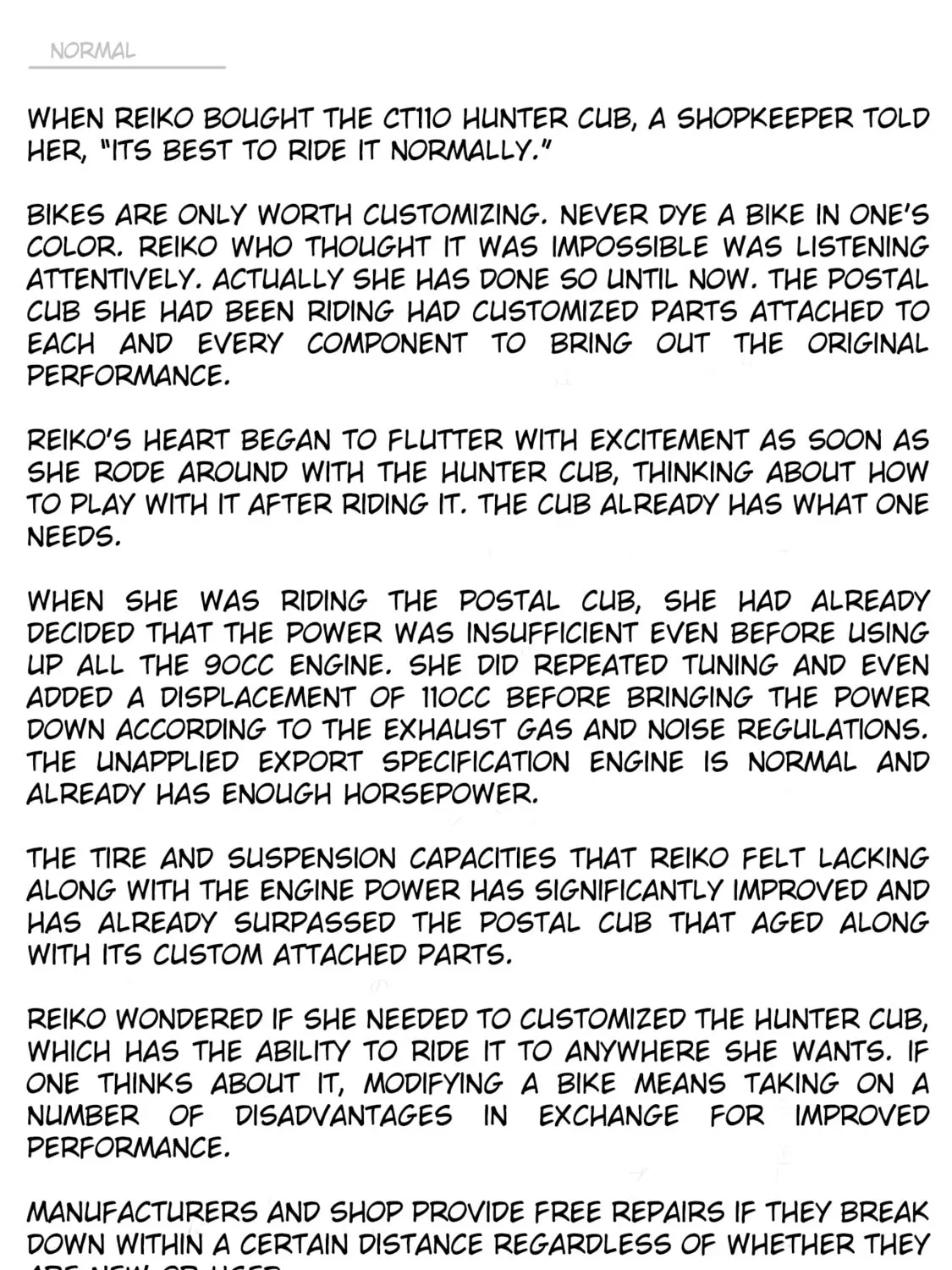 Super Cub Chapter 21.6 page 3 - 
