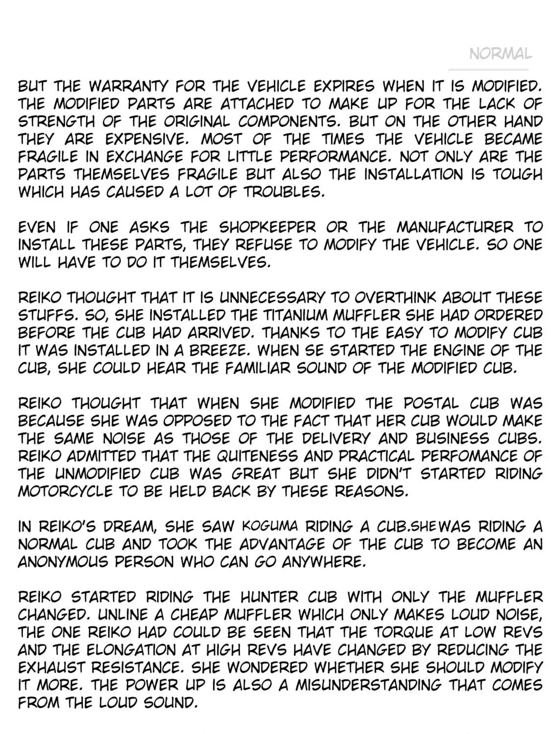 Super Cub Chapter 21.6 page 5 - 