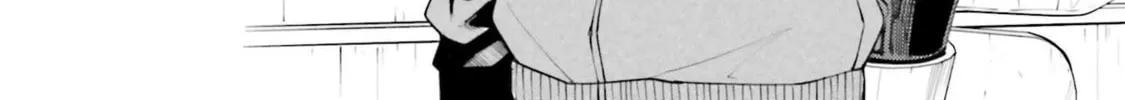 Super Cub Chapter 21 page 14 - 