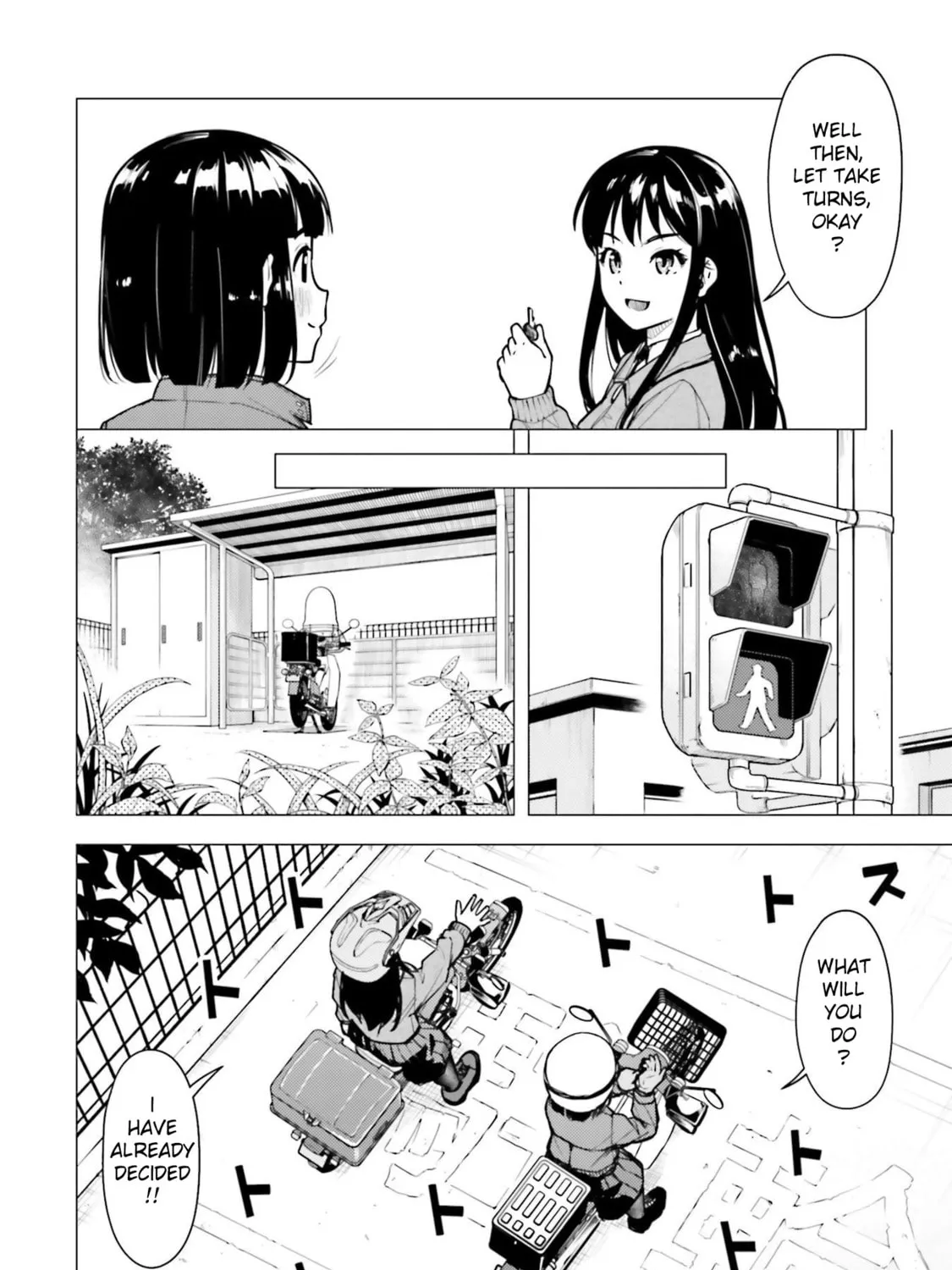 Super Cub Chapter 21 page 15 - 
