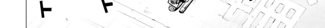 Super Cub Chapter 21 page 16 - 
