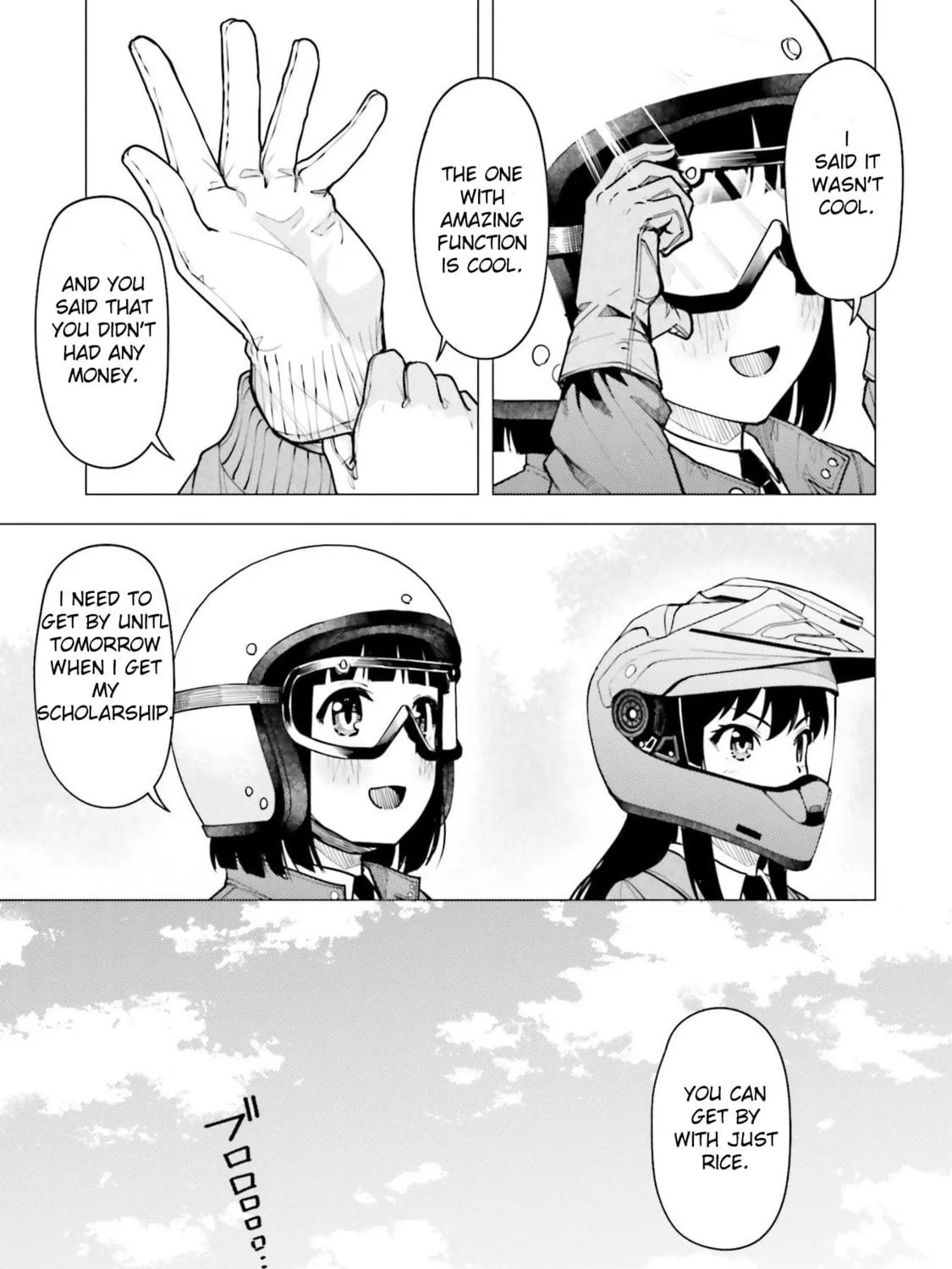 Super Cub Chapter 21 page 17 - 