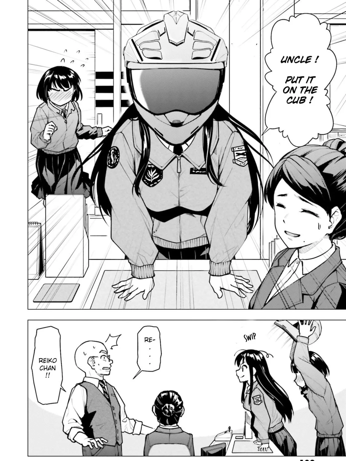 Super Cub Chapter 21 page 3 - 
