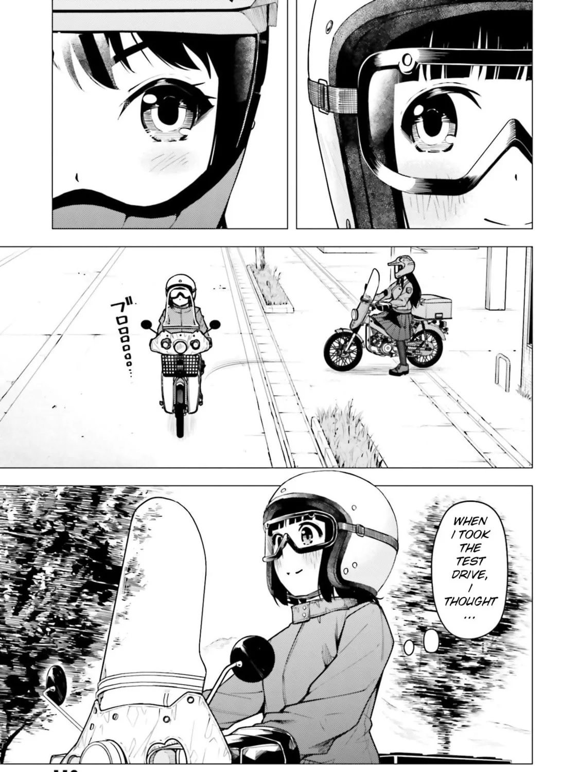 Super Cub Chapter 21 page 25 - 