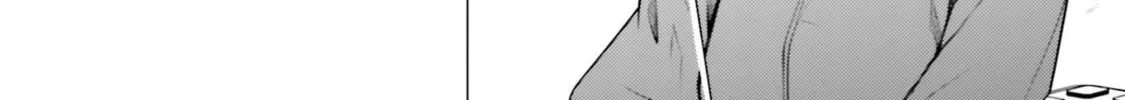 Super Cub Chapter 21 page 28 - 