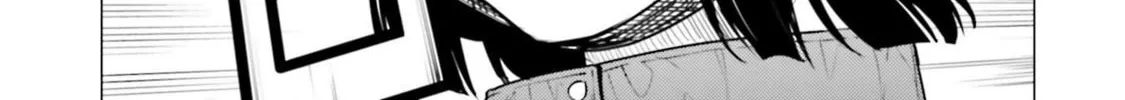 Super Cub Chapter 21 page 34 - 