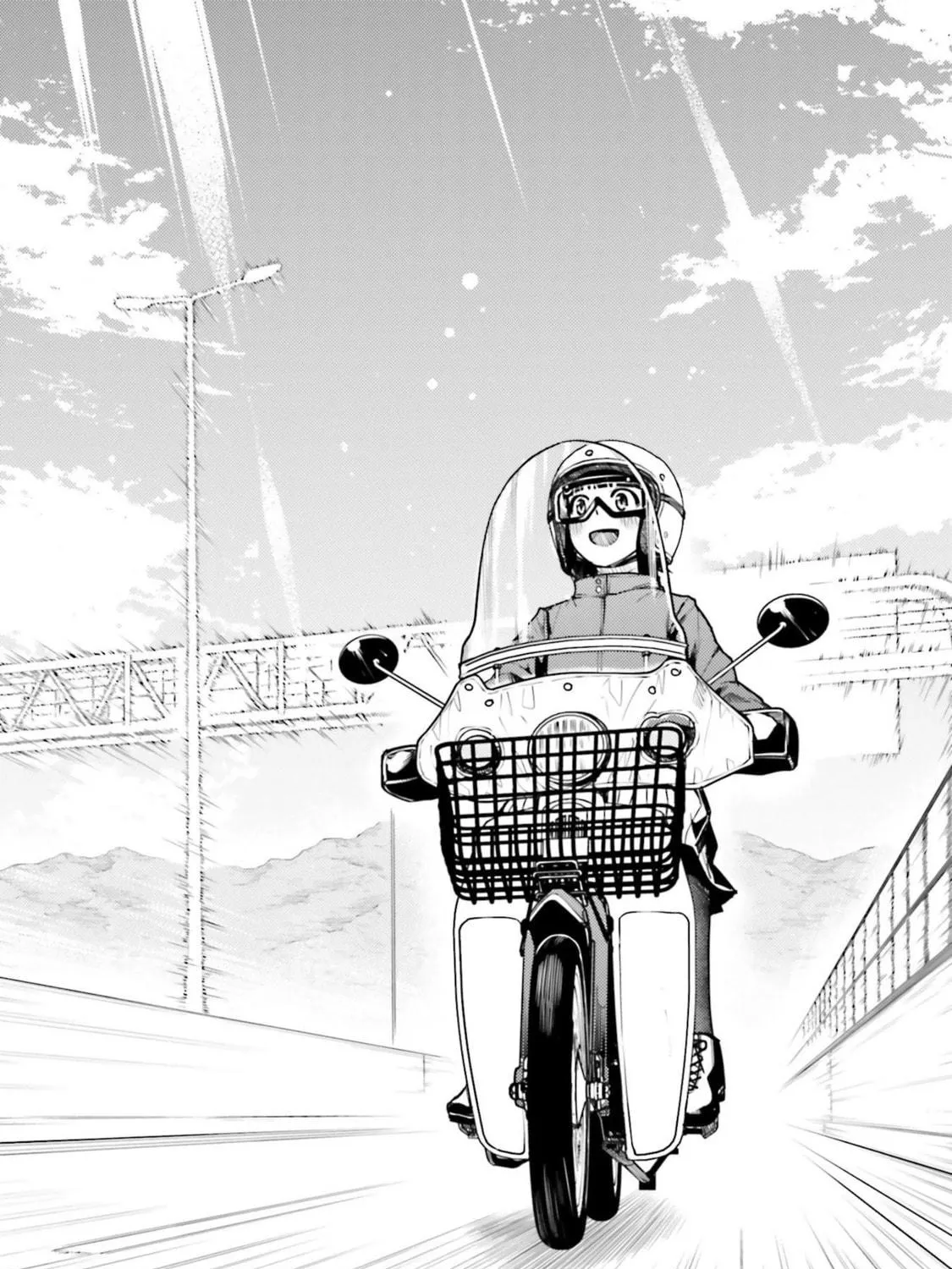 Super Cub Chapter 21 page 35 - 